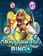 Treasures of Aztec รีวิว