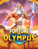 รับ เครดิต ฟรี mafia ทดลองเล่นง่ายๆ แค่สมัคร