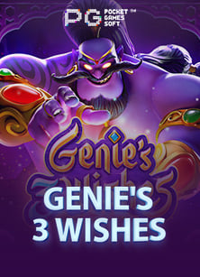 เปิดประสบการณ์ใหม่กับ ทาง เข า sbobet ไทย สำหรับคอสล็อต