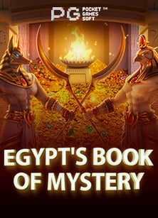 แชร์ประสบการณ์ ฝาก 50 รับ 250 กับสูตรเด็ดเกมสล็อต